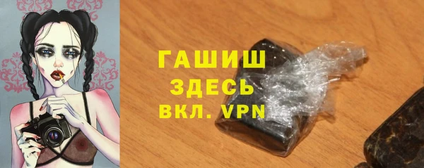 spice Алексин