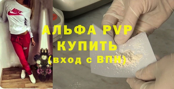 твердый Алексеевка