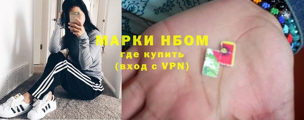 МДМА Алзамай