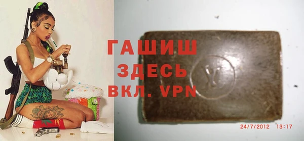 твердый Алексеевка