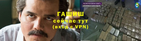 хмурый Абинск
