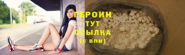 не бодяженный Козельск
