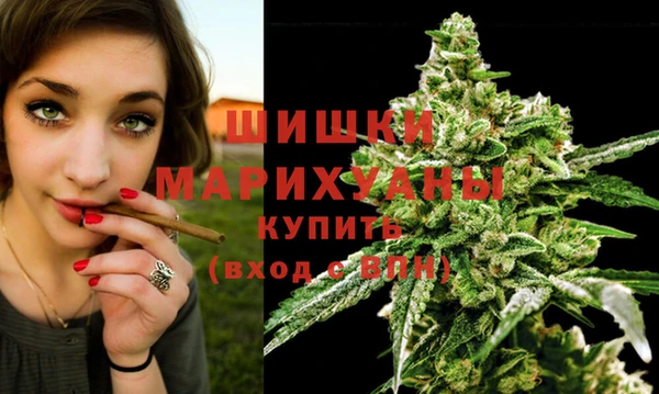 мескалин Абдулино