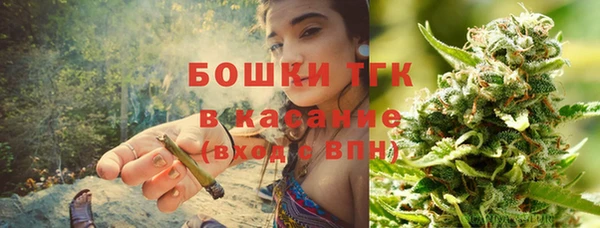 хмурый Абинск