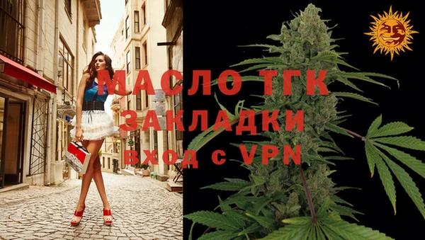 a pvp Заволжье