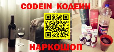 MDMA Краснознаменск