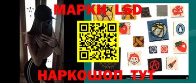 MESCALINE Краснодар
