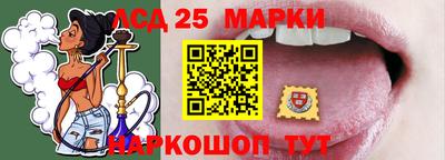MESCALINE Краснодар