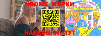 MESCALINE Краснодар