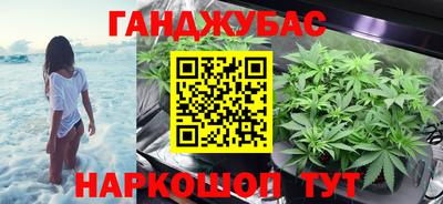 MDMA Краснознаменск