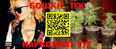 MDMA Краснознаменск