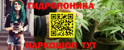 MDMA Краснознаменск