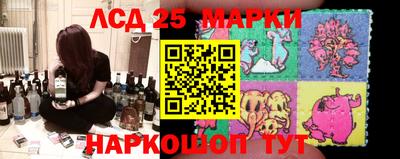 MDMA Краснознаменск