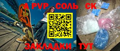 MESCALINE Краснодар