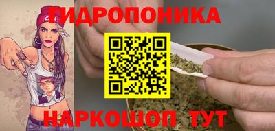 MDMA Краснознаменск