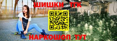 MDMA Краснознаменск