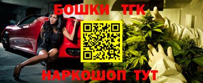 MDMA Краснознаменск