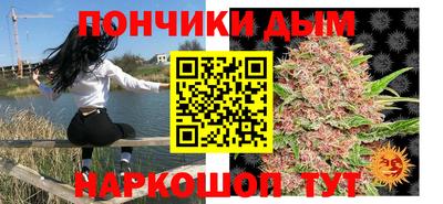 MESCALINE Краснодар