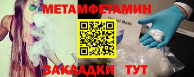 MDMA Краснознаменск