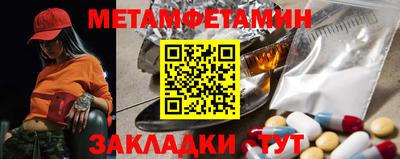 MDMA Краснознаменск