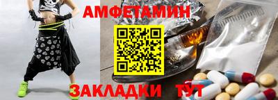 MESCALINE Краснодар