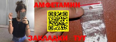 MESCALINE Краснодар