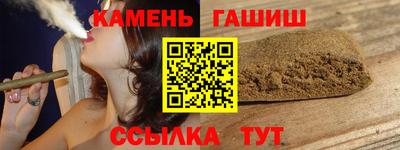 MESCALINE Краснодар