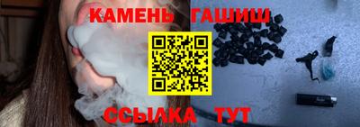 MESCALINE Краснодар