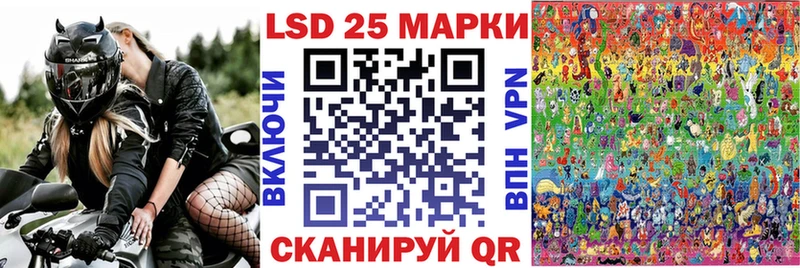Марки NBOMe 1500мкг  Троицк 